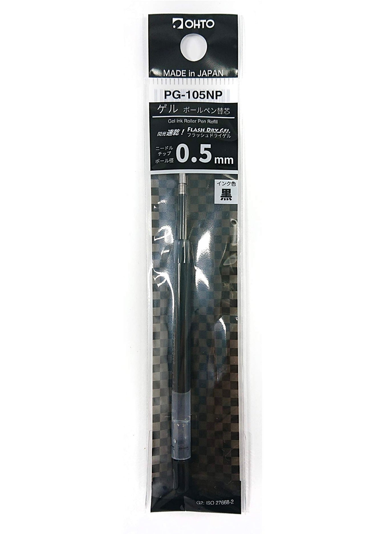 OHTO REFILL for Rays Flash Dry Gel Pen